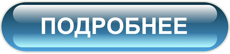сео оптимизация
